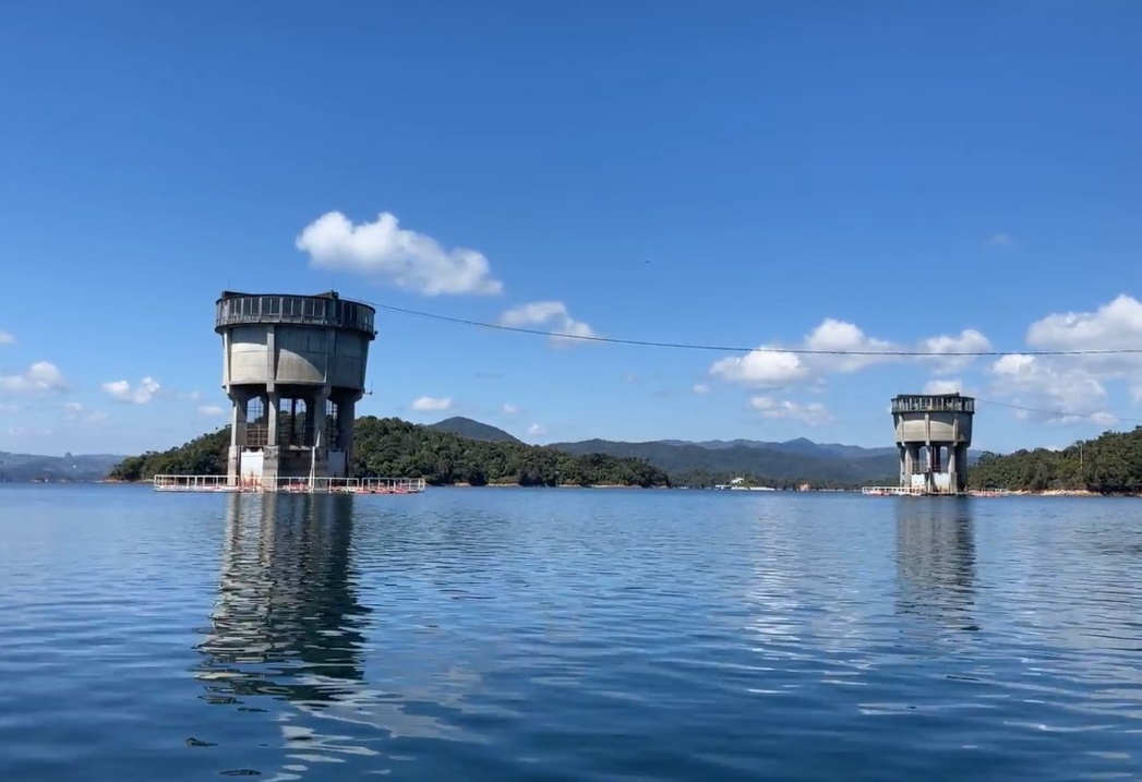 Al estar con Isle Utilities, EPM se une a de las principales redes de innovación tecnológica en el negocio de aguas a nivel global